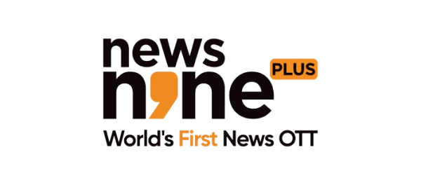 news-nine